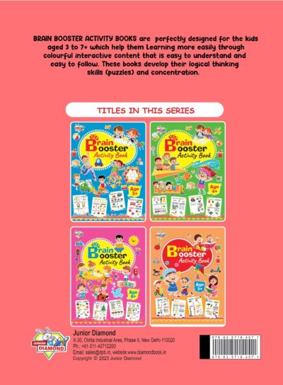 Brain Booster Activity Book - Age 7+ (Fun Learning Activity Book for Kids)-9781