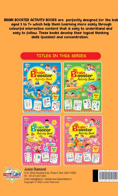 Brain Booster Activity Book - Age 5+ (Fun Learning Activity Book for Kids)-9757