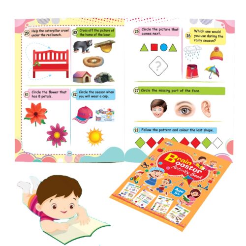 Brain Booster Activity Book - Age 5+ (Fun Learning Activity Book For Kids)-9761