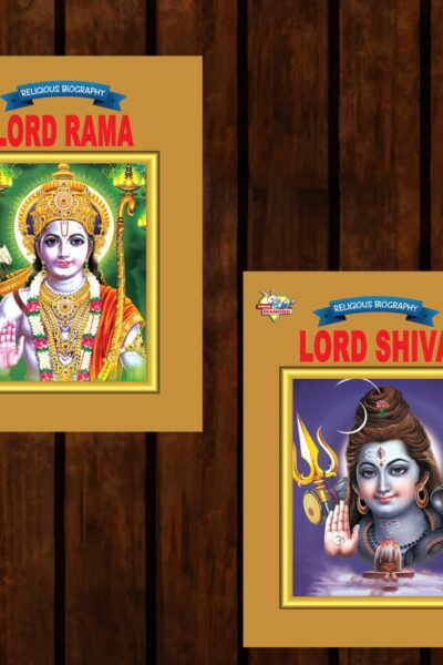 Mythology Tales in English (Set of 2 Books) Story Books for Kids in English with Colourful Pictures : Rama | Shiva-0