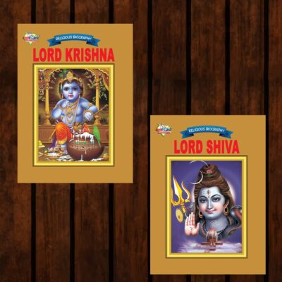 Mythology Tales in English (Set of 2 Books) Story Books for Kids in English with Colourful Pictures : Krishna | Shiva-0