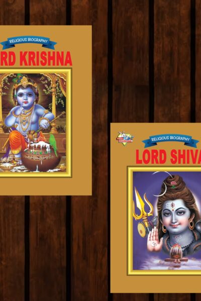 Mythology Tales in English (Set of 2 Books) Story Books for Kids in English with Colourful Pictures : Krishna | Shiva-0