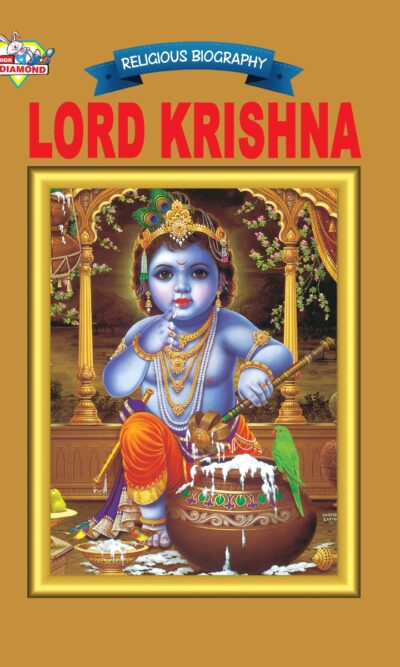 Mythology Tales in English (Set of 2 Books) Story Books for Kids in English with Colourful Pictures : Krishna | Shiva-9511