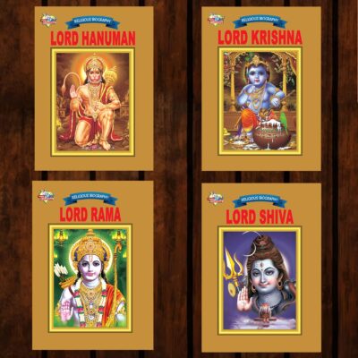 Mythology Tales in English (Set of 4 Books) Story Books for Kids in English with Colourful Pictures : Rama | Hanuman | Shiva | Krishna -0