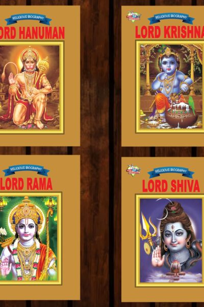 Mythology Tales in English (Set of 4 Books) Story Books for Kids in English with Colourful Pictures : Rama | Hanuman | Shiva | Krishna -0