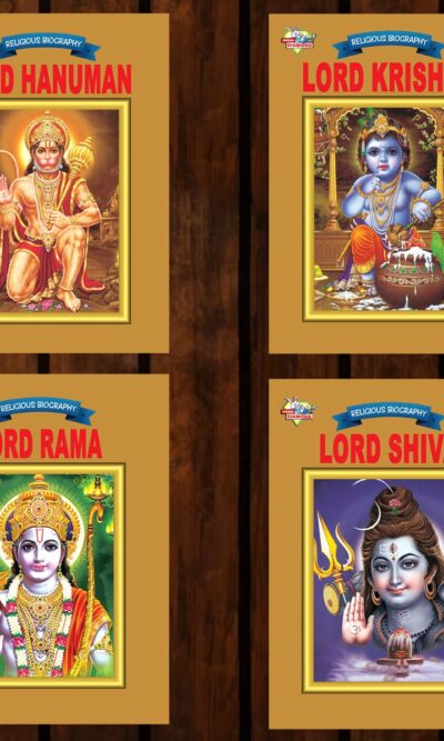 Mythology Tales in English (Set of 4 Books) Story Books for Kids in English with Colourful Pictures : Rama | Hanuman | Shiva | Krishna -0