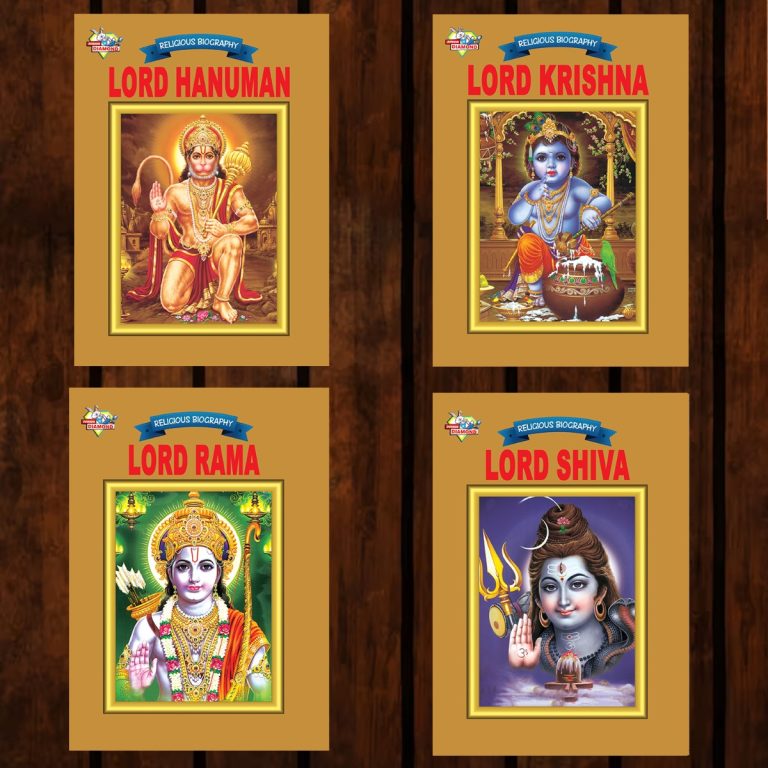 Mythology Tales in English (Set of 4 Books) Story Books for Kids in English with Colourful Pictures : Rama | Hanuman | Shiva | Krishna -0