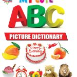 My First Picture Books (Set of 2 Books) | ABC Picture Dictionary | Numbers 1-50-9460