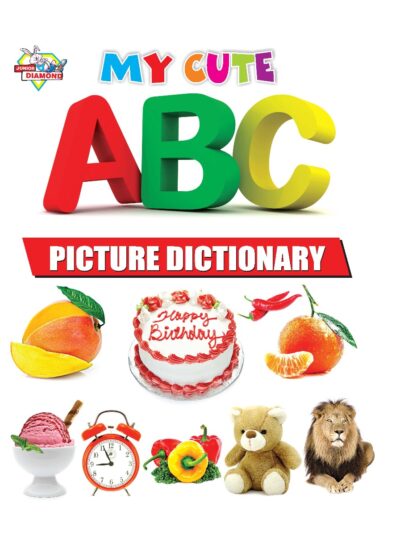 My First Picture Books (Set of 2 Books) | ABC Picture Dictionary | Numbers 1-50-9460