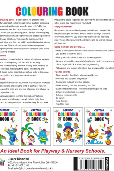 Cartoon Colouring Book 5-9105