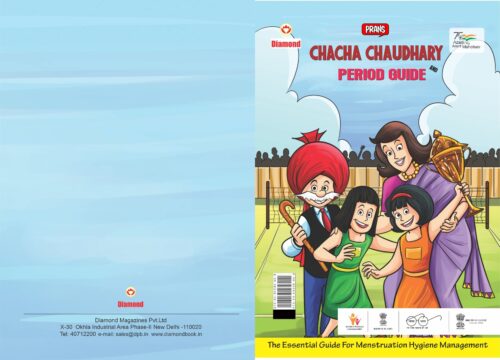 Chacha Chaudhary And Period Guide : A Complete Comprehensive Comic Book On Menstruation - Fun &Amp; Easy Read-9078