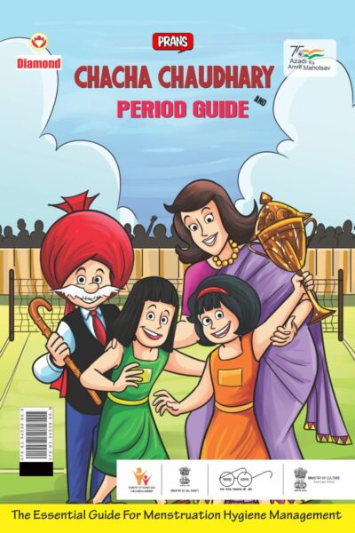 Chacha Chaudhary and Period Guide : A Complete Comprehensive Comic Book on Menstruation - Fun & Easy Read-0