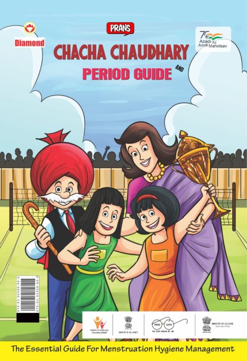 Chacha Chaudhary And Period Guide : A Complete Comprehensive Comic Book On Menstruation - Fun &Amp; Easy Read-0