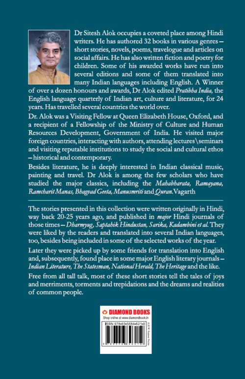Crazy Woman And Other Short Stories-9896