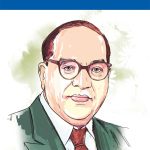 The Architect Of Modern India Dr Bhimrao Ambedkar in Tamil (நவீன இந்தியாவின் கட்டிடக் கலைஞர்)-0