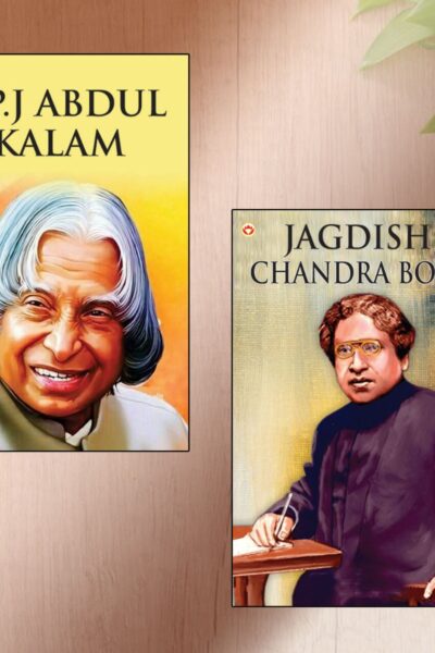 Great Indian Scientists : A. P. J Abdul Kalam | Jagdish Chandra Bose (Inspirational Biography Books)-0