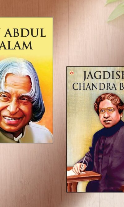 Great Indian Scientists : A. P. J Abdul Kalam | Jagdish Chandra Bose (Inspirational Biography Books)-0