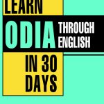 Learn Oriya Through English in 30 Days-0