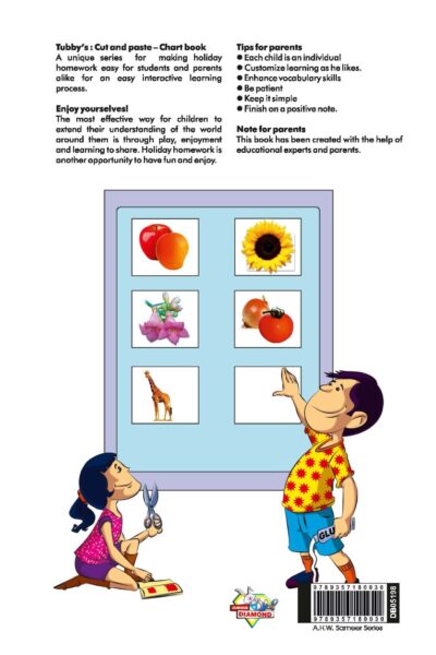 Cut and Paste Activity Book for Kids | Picture Book for Kids | Fruits, Vegetables, Balance Diet & Vitamins, Plants and Trees, Flowers, Wild Animals-10010