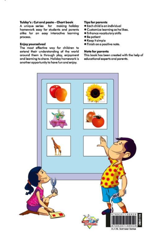 Cut And Paste Activity Book For Kids | Picture Book For Kids | Fruits, Vegetables, Balance Diet &Amp; Vitamins, Plants And Trees, Flowers, Wild Animals-10010