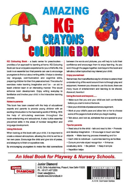 Amazing KG Crayons Colouring Book | Coloring Book for Kids | Activity Book for Kids-10035