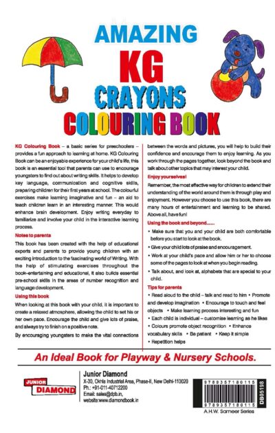 Amazing KG Crayons Colouring Book | Coloring Book for Kids | Activity Book for Kids-10035