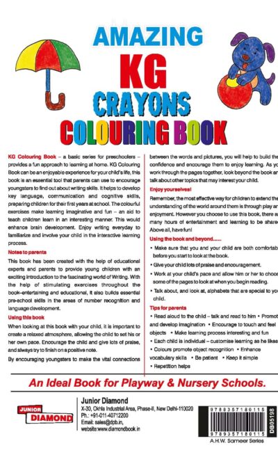 Amazing KG Crayons Colouring Book | Coloring Book for Kids | Activity Book for Kids-10035