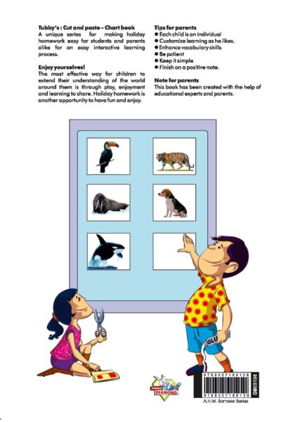 Cut and Paste Fun for Kids | Activity Book for Kids | Picture Book for Kids | Birds, Insects, Fish, Wild Animals, Domestic Animals, Sea Animals-10005