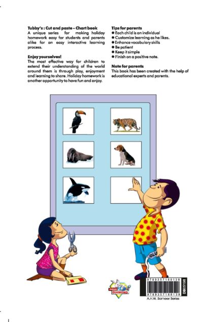 Cut and Paste Fun for Kids | Activity Book for Kids | Picture Book for Kids | Birds, Insects, Fish, Wild Animals, Domestic Animals, Sea Animals-10005