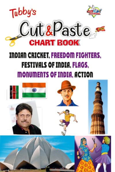 Easy Cut and Paste Activity Book for Kids | Picture Book for Kids | Indian Cricket, Freedom Fighters, Festivals of India, Flags, Monuments of India, Action-0