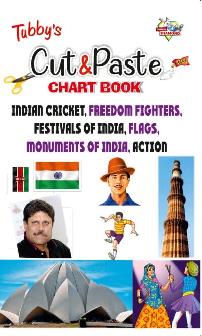 Easy Cut and Paste Activity Book for Kids | Picture Book for Kids | Indian Cricket, Freedom Fighters, Festivals of India, Flags, Monuments of India, Action-0