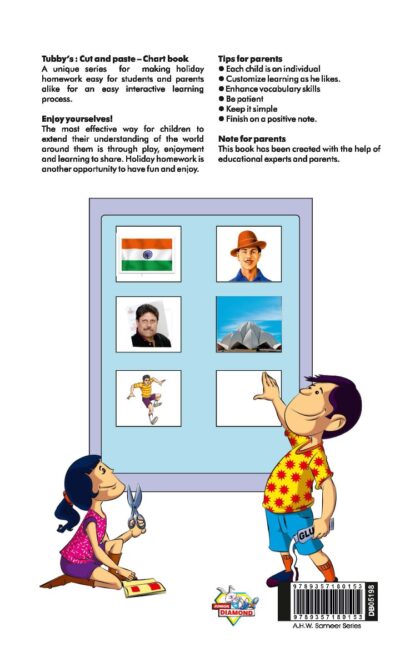 Easy Cut and Paste Activity Book for Kids | Picture Book for Kids | Indian Cricket, Freedom Fighters, Festivals of India, Flags, Monuments of India, Action-10015