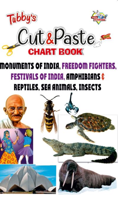 Easy Cut and Paste Activity Book for Kids | Picture Book for Kids | Monuments of India, Freedom Fighters, Festivals of India, Amphibians & Reptiles, Sea Animals, Insects-0