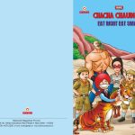 Chacha Chaudhary Eat Right Eat Smart-9987