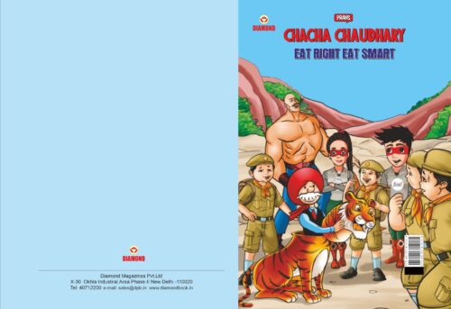 Chacha Chaudhary Eat Right Eat Smart-9987