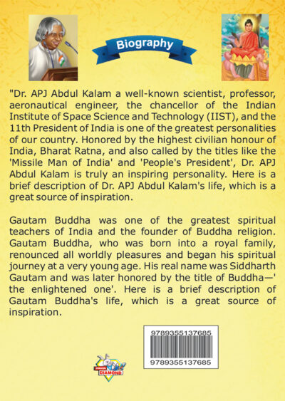 Biography of Indian Leaders for Kids : A.P.J. Abdul Kalam and Gautam Buddha-10304