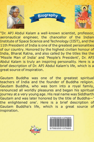 Biography of Indian Leaders for Kids : A.P.J. Abdul Kalam and Gautam Buddha-10304