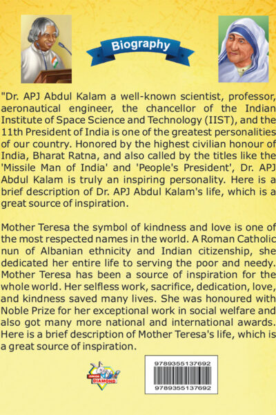 Biography of Indian Leaders for Kids : A.P.J. Abdul Kalam and Mother Teresa-10162