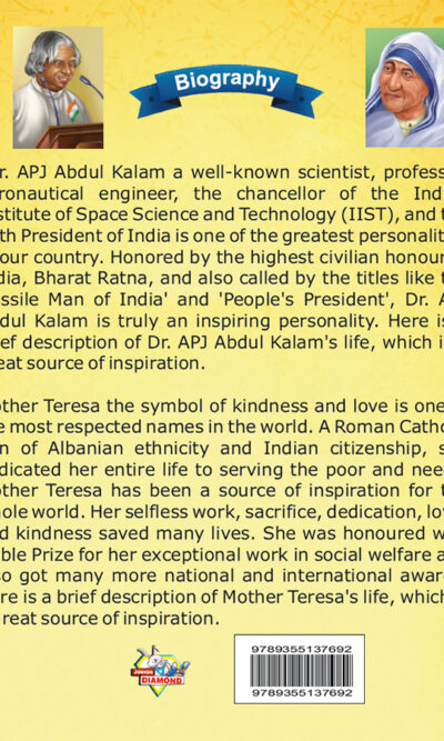 Biography of Indian Leaders for Kids : A.P.J. Abdul Kalam and Mother Teresa-10162