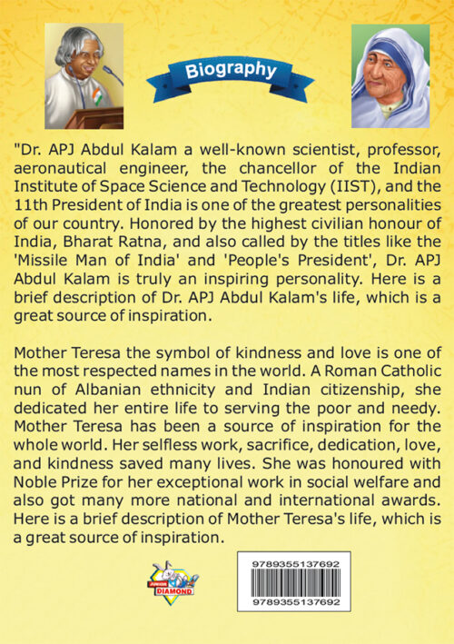 Biography Of Indian Leaders For Kids : A.p.j. Abdul Kalam And Mother Teresa-10162