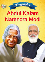 Biography of Indian Leaders for Kids : A.P.J. Abdul Kalam and Narendra Modi-0