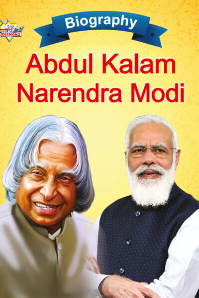 Biography of Indian Leaders for Kids : A.P.J. Abdul Kalam and Narendra Modi-0