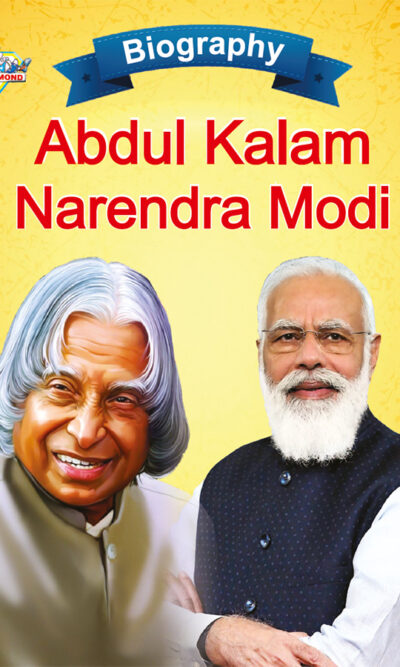 Biography of Indian Leaders for Kids : A.P.J. Abdul Kalam and Narendra Modi-0