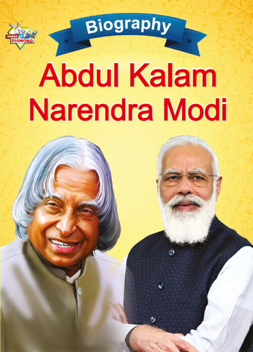 Biography Of Indian Leaders For Kids : A.p.j. Abdul Kalam And Narendra Modi-0