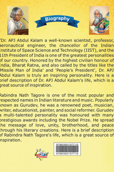 Biography of Indian Leaders for Kids : A.P.J. Abdul Kalam and Rabindranath Tagore-10158