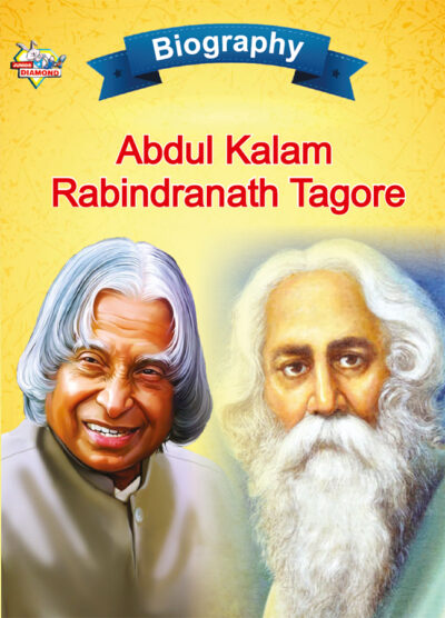 Biography of Indian Leaders for Kids : A.P.J. Abdul Kalam and Rabindranath Tagore-0