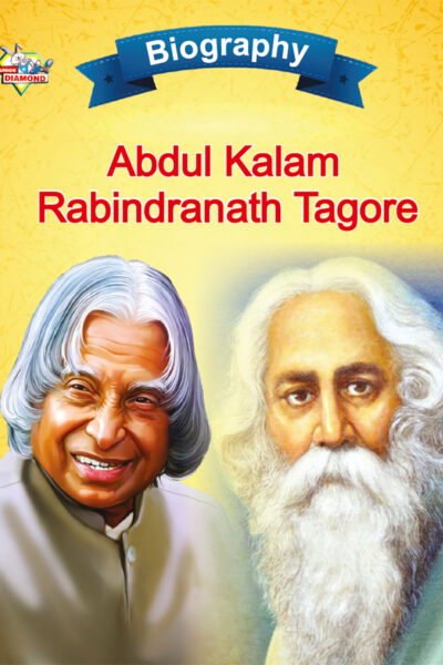 Biography of Indian Leaders for Kids : A.P.J. Abdul Kalam and Rabindranath Tagore-0