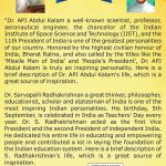 Biography of Indian Leaders for Kids : A.P.J. Abdul Kalam and Sarvapalli Radhakrishnan-10160