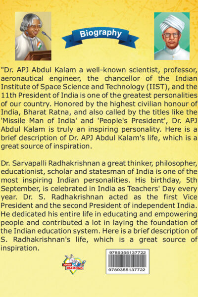 Biography of Indian Leaders for Kids : A.P.J. Abdul Kalam and Sarvapalli Radhakrishnan-10160