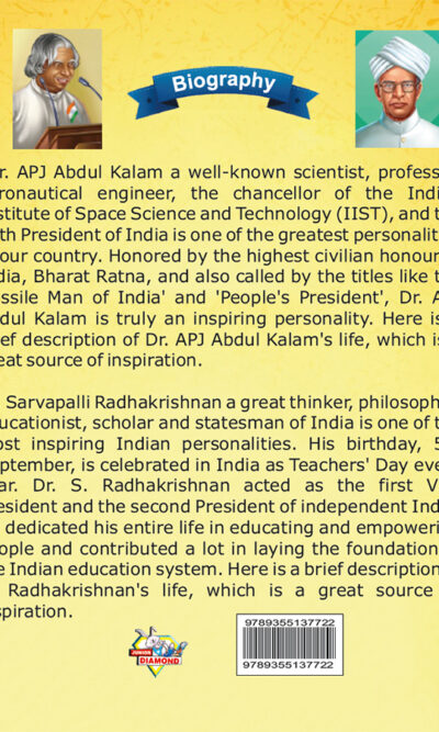 Biography of Indian Leaders for Kids : A.P.J. Abdul Kalam and Sarvapalli Radhakrishnan-10160